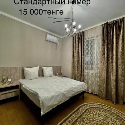 Green Town Hotel Shymkent Ngoại thất bức ảnh